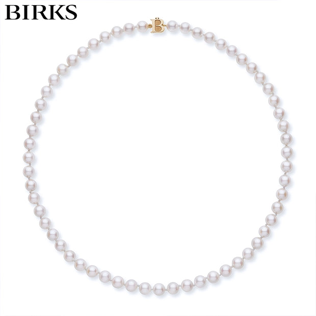 18kt 7mm Akoya Pearl Signature Necklace 18"