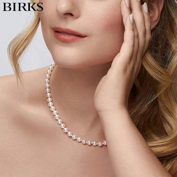 18kt 7mm Akoya Pearl Signature Necklace 18"
