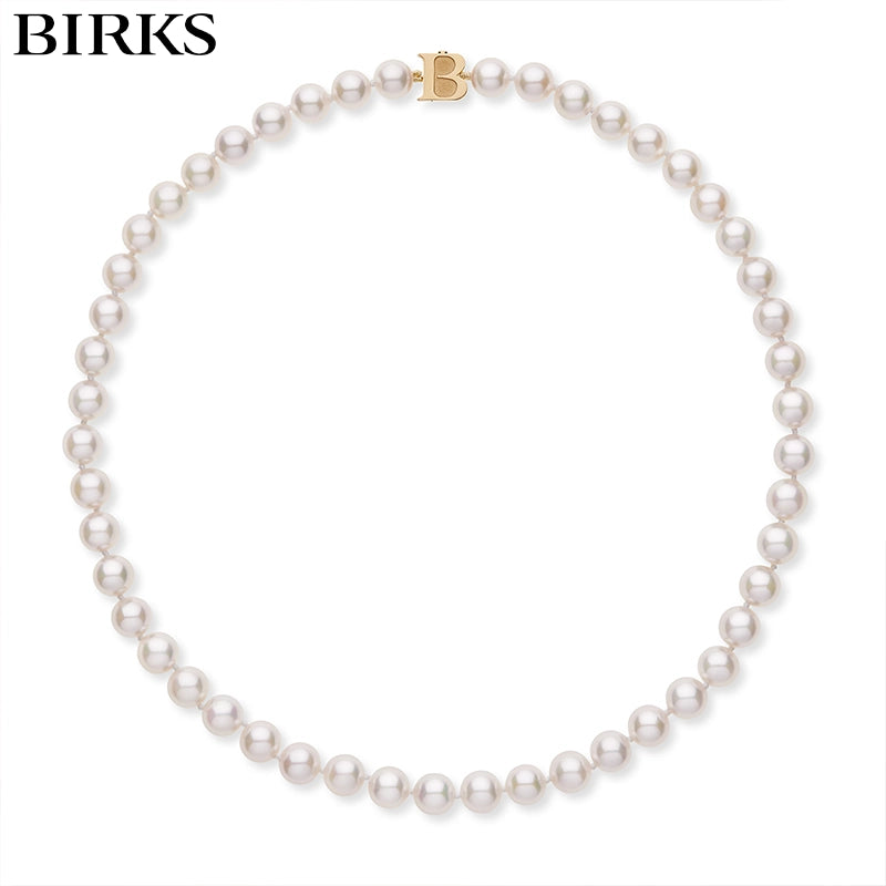 8mm Cultured Akoya Pearl Signature Necklace 18"