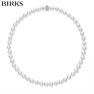 7.5mm Cultured Pearl Signature Necklace 18"