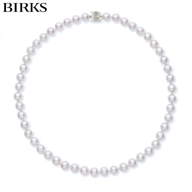 7.5mm Cultured Pearl Signature Necklace 18"