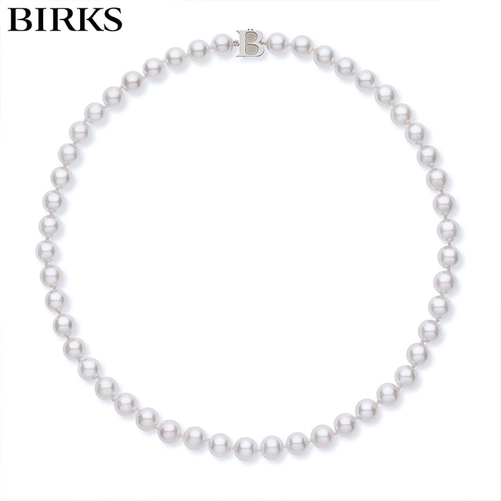 7.5mm Cultured Pearl Signature Necklace 18"