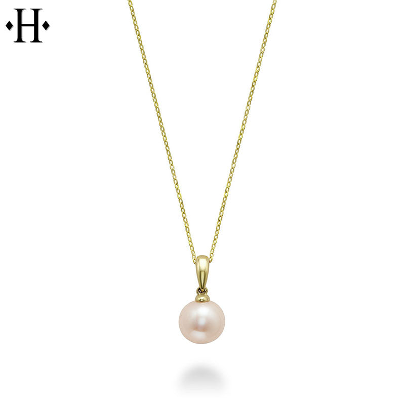 10kt Cultured White Pearl Pendant