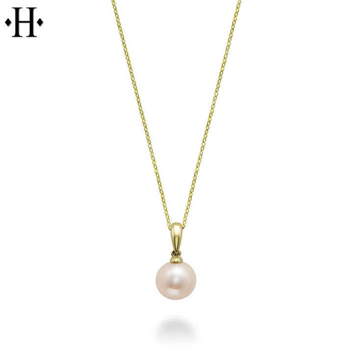 Cultured White Pearl Pendant