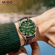 Ocean Star 200C Automatic 42.5mm