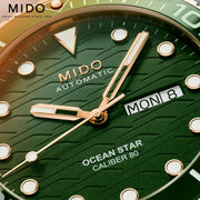 Ocean Star 200C Automatic 42.5mm