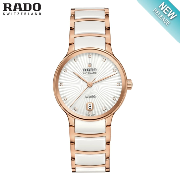 Centrix Diamonds Automatic 35mm