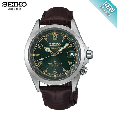 Prospex Land Alpinist Automatic 39.5mm