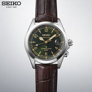 Prospex Land Alpinist Automatic 39.5mm
