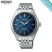 Presage Classic Series Automatic 40.2mm (Copy)