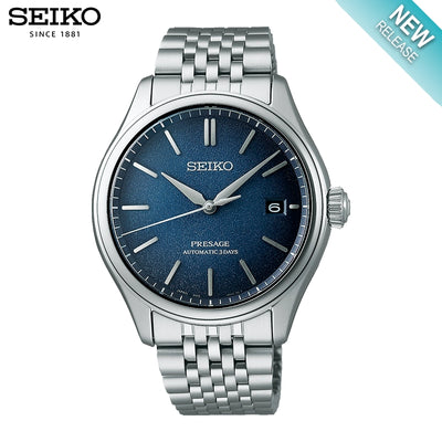 Presage Classic Series Automatic 40.2mm (Copy)