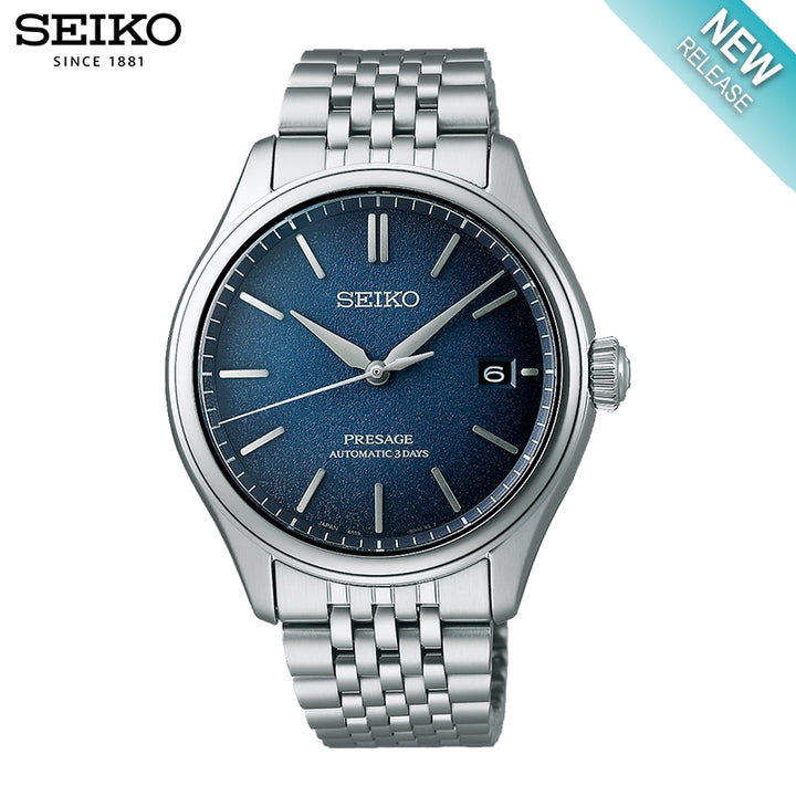 Presage Classic Series Automatic 40.2mm (Copy)