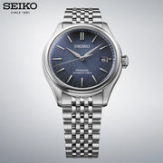 Presage Classic Series Automatic 40.2mm (Copy)