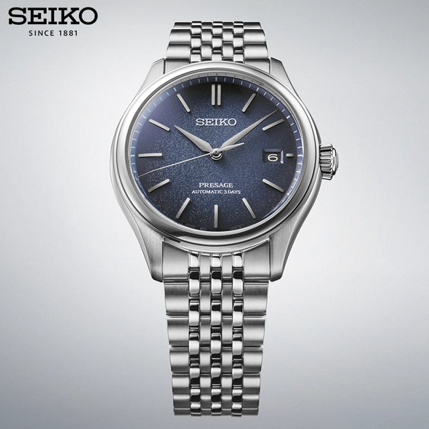 Presage Classic Series Automatic 40.2mm (Copy)