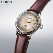 Presage Classic Series Automatic Limited Edition 40.2mm