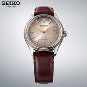 Presage Classic Series Automatic Limited Edition 40.2mm