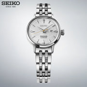 Presage Diamond Automatic 30.3mm