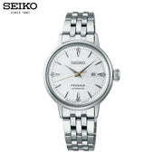 Presage Diamond Automatic 30.3mm
