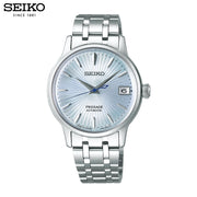 Presage Automatic 33.8mm