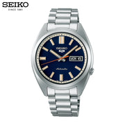 Seiko 5 Sports Automatic 37.4mm