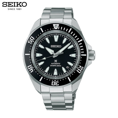 Prospex Sea Automatic 41.7mm