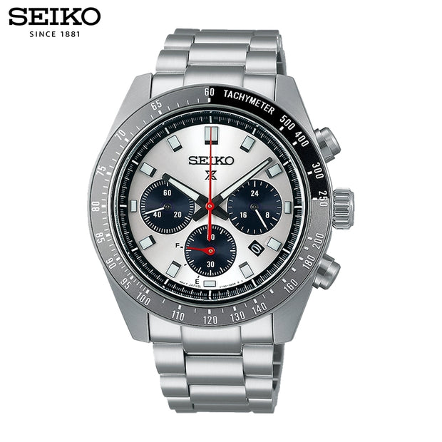 Seiko prospex 2025 solar quartz